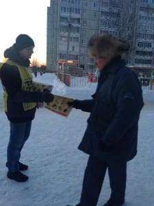 раздача листовок в Петрозаводске