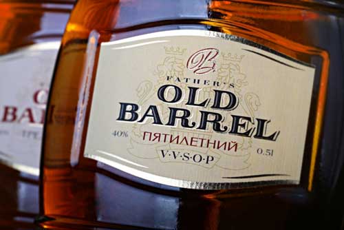 Коньяк old-barrel