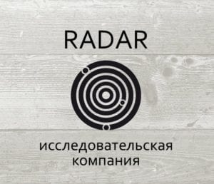 radar логотип